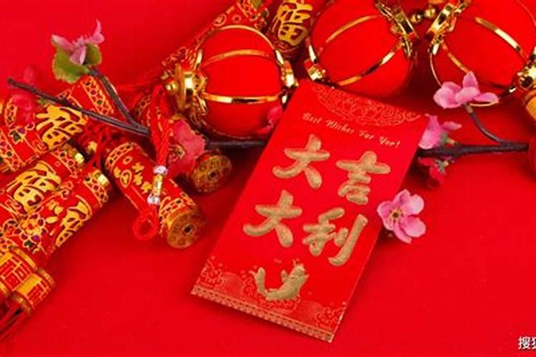 大年三十可以在家移动家具吗 除夕的禁忌都有哪些