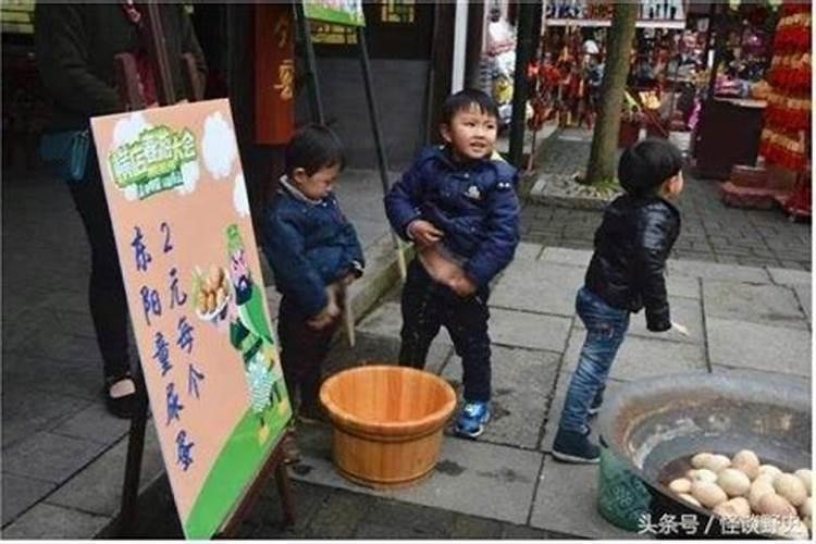 请老师看我是不是童子命？