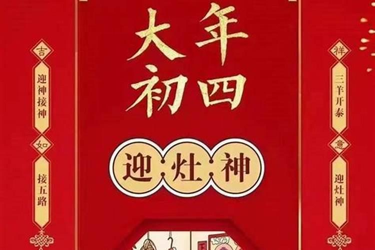 破财风水有哪些化解方法,是败财耗财之象