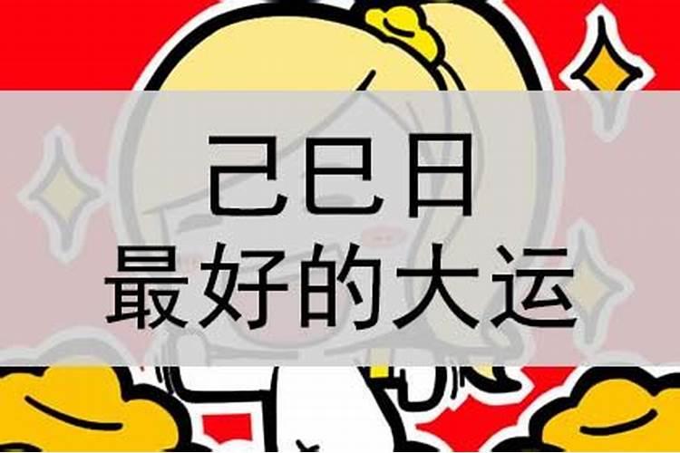 美发店里八月十五搞什么活动最吸引顾客谢谢