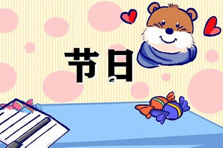 中国五大鬼节 中国的鬼节都有哪些
