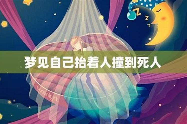 为什么七月十五中元节又称为佛喜日