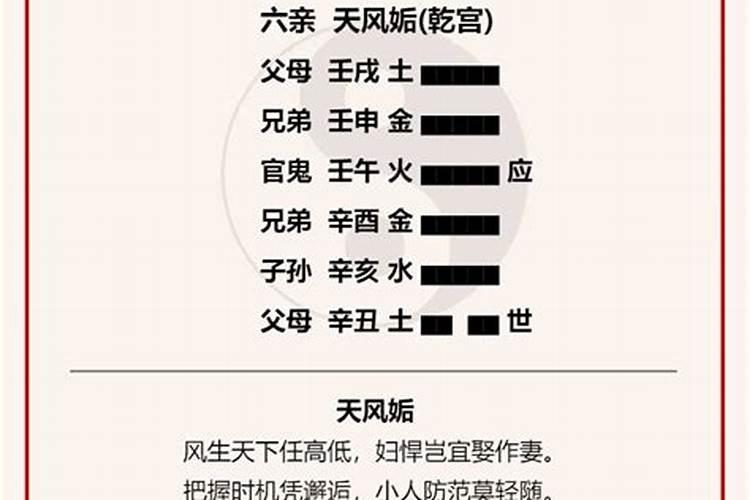 清明节缅怀祖先话语