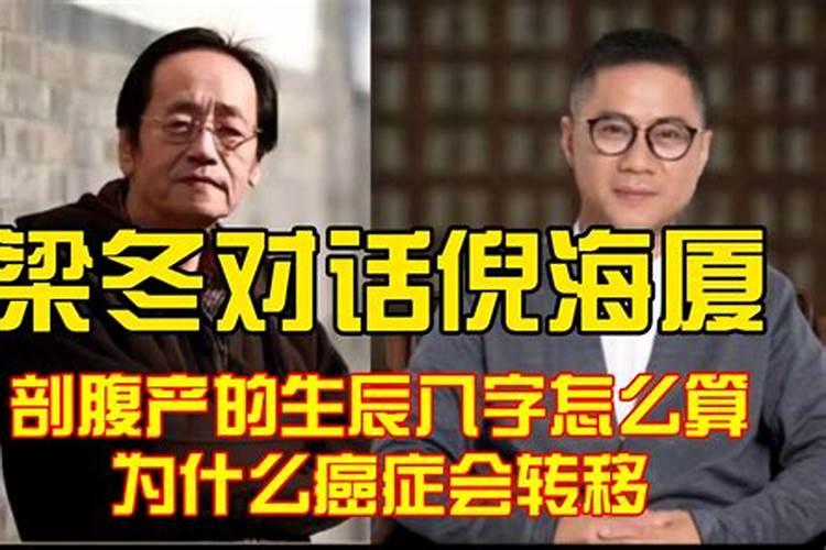 山西过春节都有什么风俗习惯？