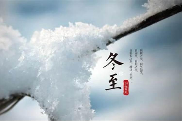 四柱大运流年 断命点窍方法？