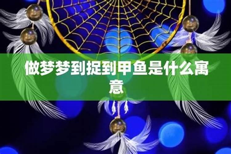 八字看一生有几段婚姻准吗,八字能看出来人一生中婚姻有几次