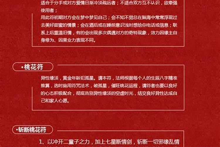 梦见跟不说话的二婶吵架的预兆
