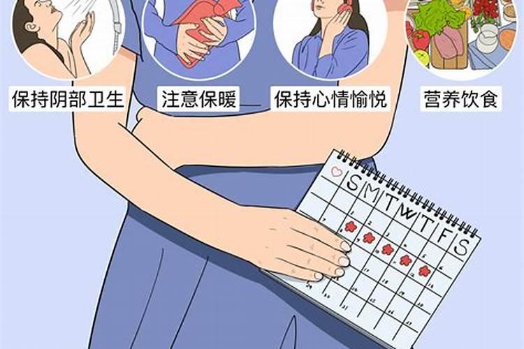 流年官星合命局中的食神一般会应什么事？