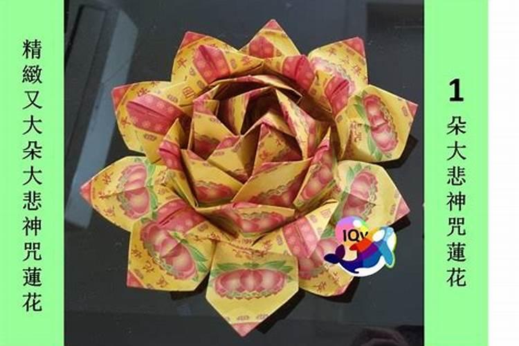 南通祭祀习俗:传统与地方的结合