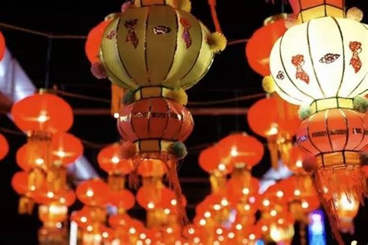 元宵节做什么事情吉利？