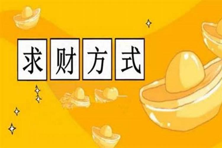 95年属猪女2025年运势和婚姻