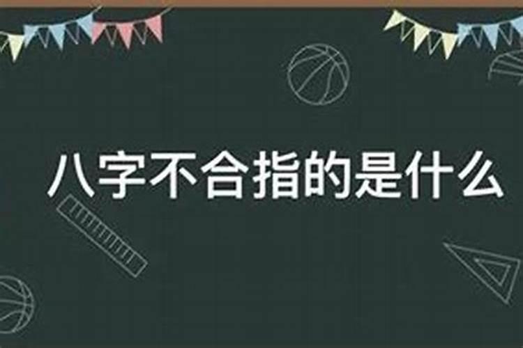2024年农历十月初一是几月几日