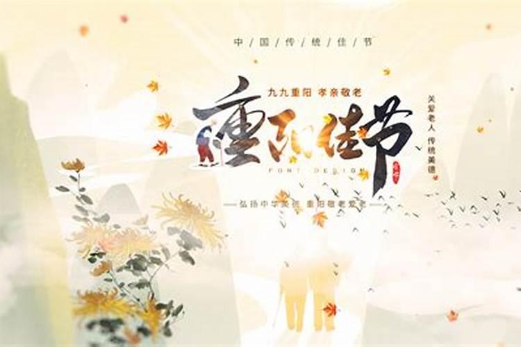 怎么制作清明节的名片