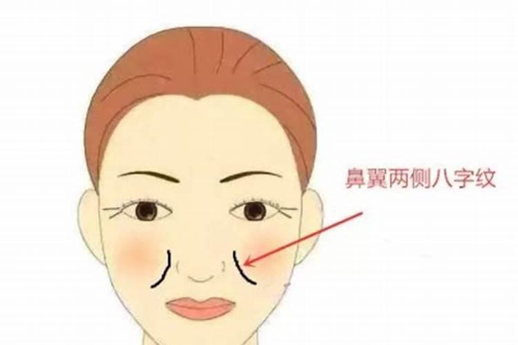 有命无运的意思