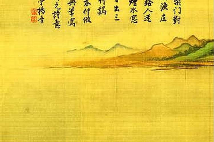 江苏过年有哪些习俗