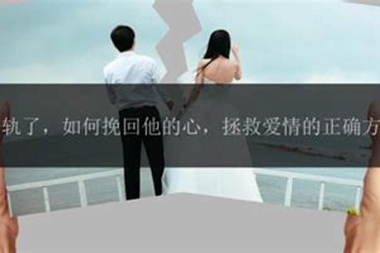 八字合婚七十分周易八字合婚免费测试