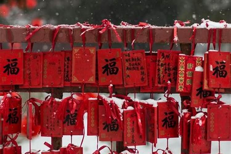 武当山庙会是什么时间？