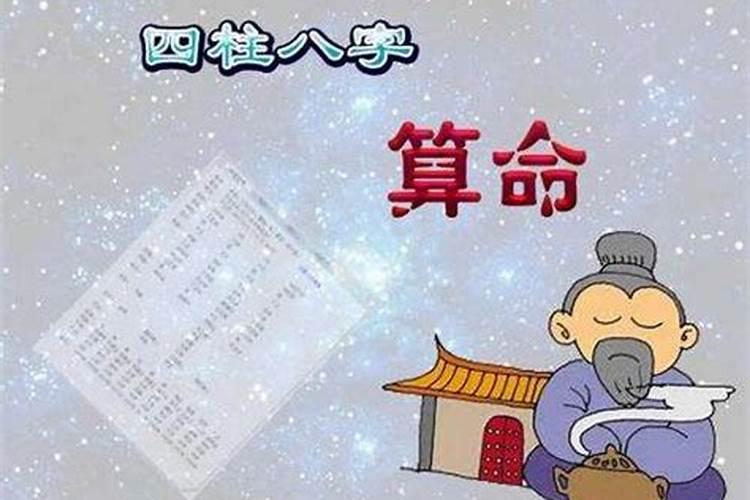 2025跟太岁犯冲的属相