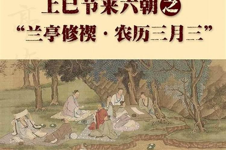 属蛇2025本命年犯太岁吗