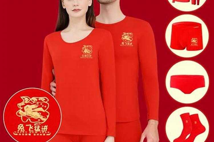 梦到妈妈给我钱是什么意思
