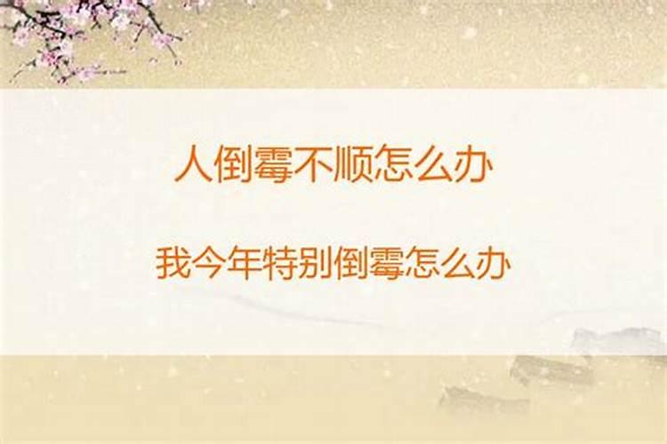 女人梦见龙是什么兆头