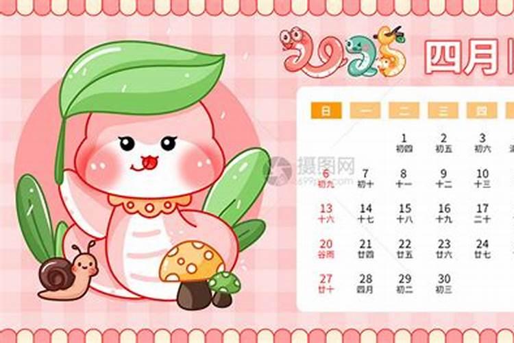 如何折金元宝祭祖用