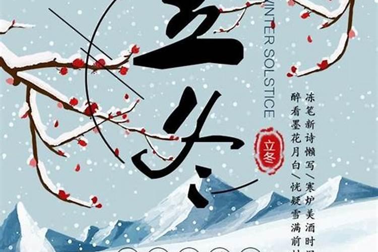 白羊座最爱的真爱是谁