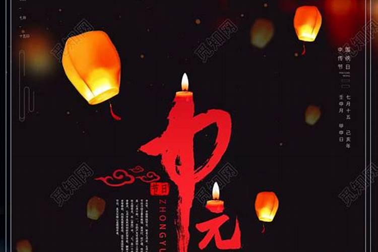 华南师大三大灵异事件