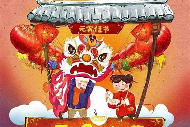 正月十五闹元宵,古人是怎么“闹”的？“闹元宵”从什么时间开始...