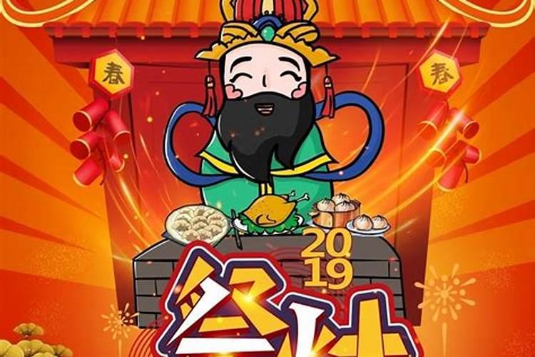 中元节如何祭拜先人 中元节上坟都什么时间去