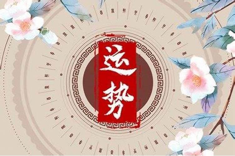 北京的元宵节有哪些风俗
