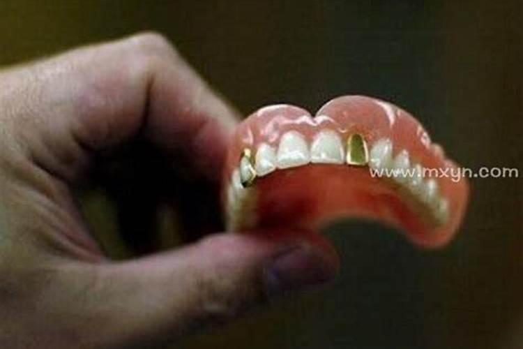 梦见朋友结婚穿着白色的婚纱的预兆