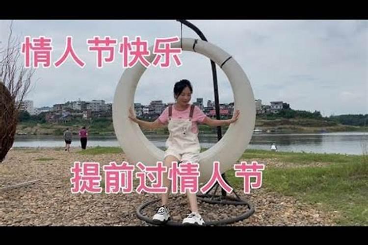 七夕节来了,以前传统的庆祝形式是什么呢？现在的太俗了,不是送花就是...
