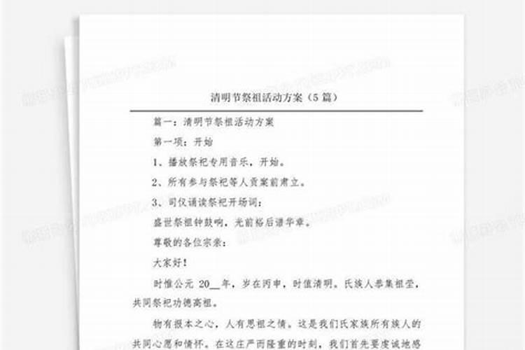 白族有哪些传统节日
