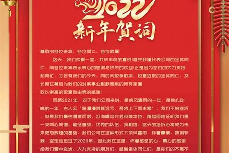 梦到老婆跟别人跑了