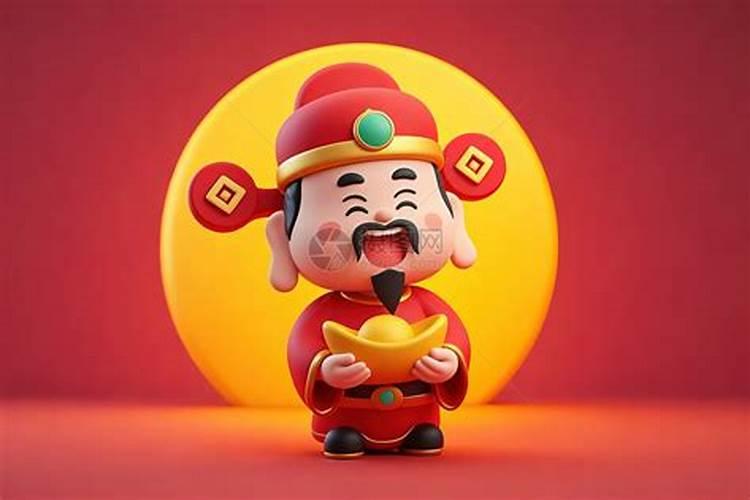 河南哪里的财神庙出名