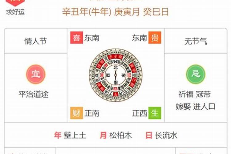 温岭七彩渔村石塘攻略