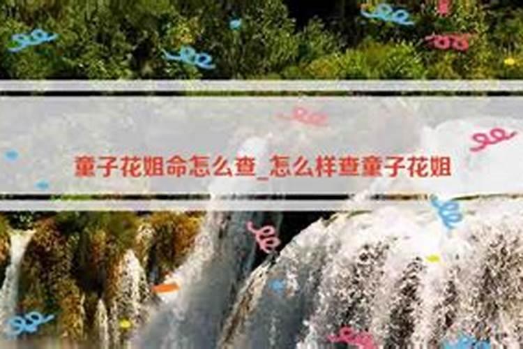 冬至前三天交运交几天 冬至前三天交运时注意事项