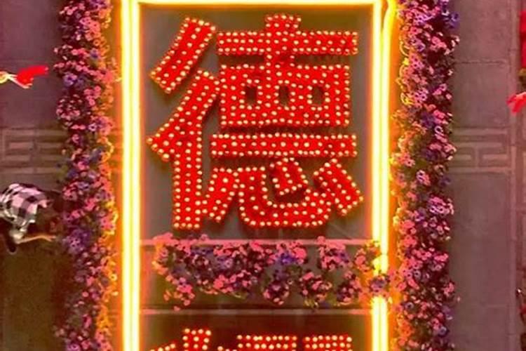 给神烧纸有什么讲究