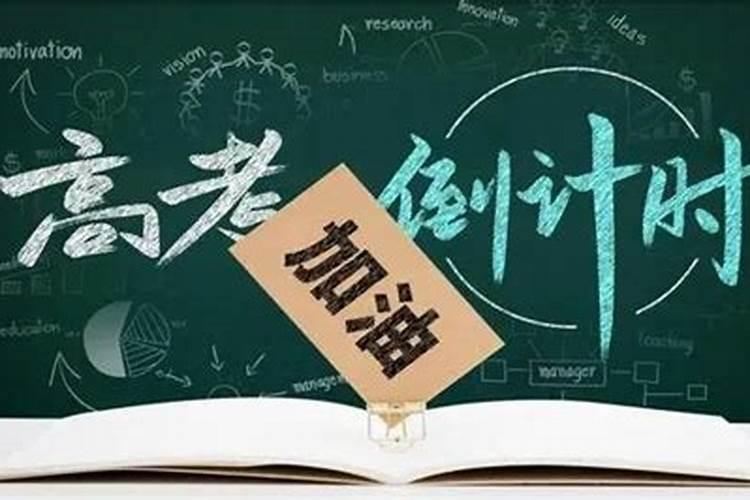 孕妇梦见壁虎有什么寓意