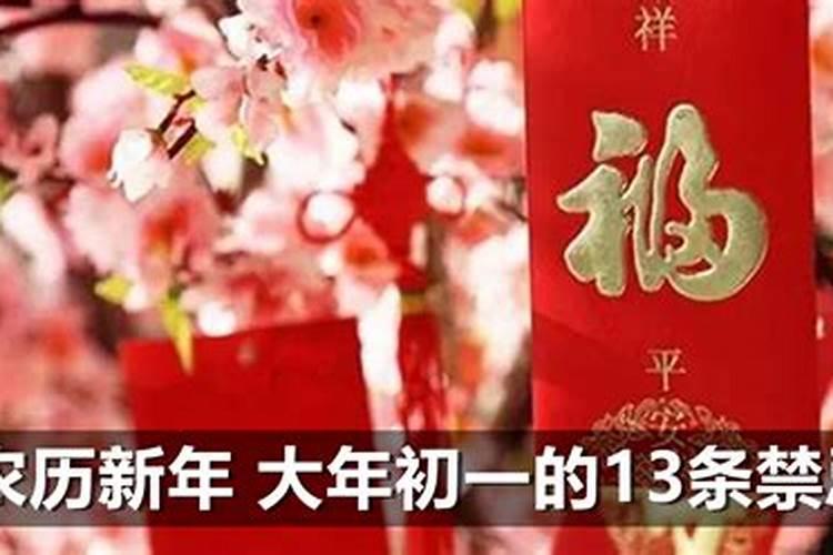 老婆要离婚挽回的句子说说