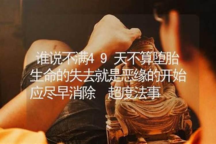 属蛇人2025年运势及运程每月运程