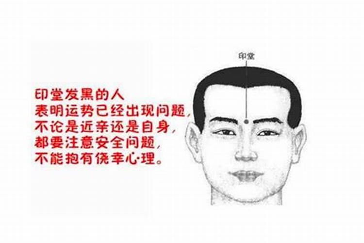 一般中国节日都是按阴历,为什么清明按阳历