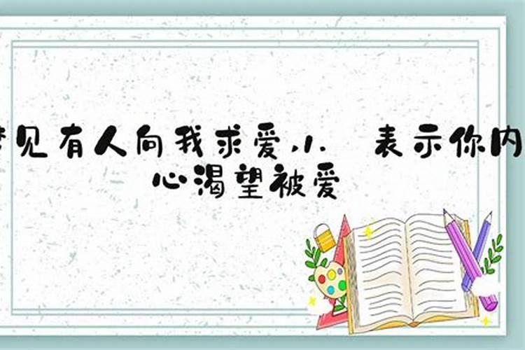 如何改变风水让孩子提高成绩,什么风水旺学业