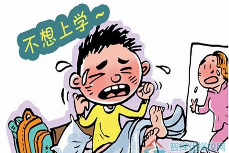 影响孩子的学业风水的都是哪些