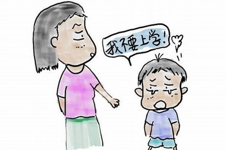 会影响孩子学业的风水有哪些