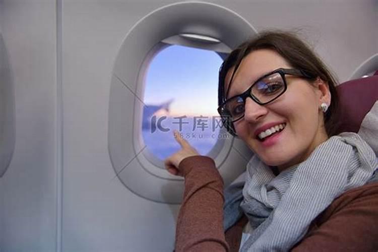 梦见乘坐飞机去旅行的预兆