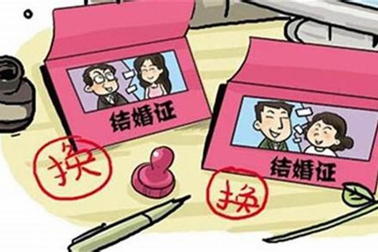 属鸡男和属猪女人离婚在能复婚吗