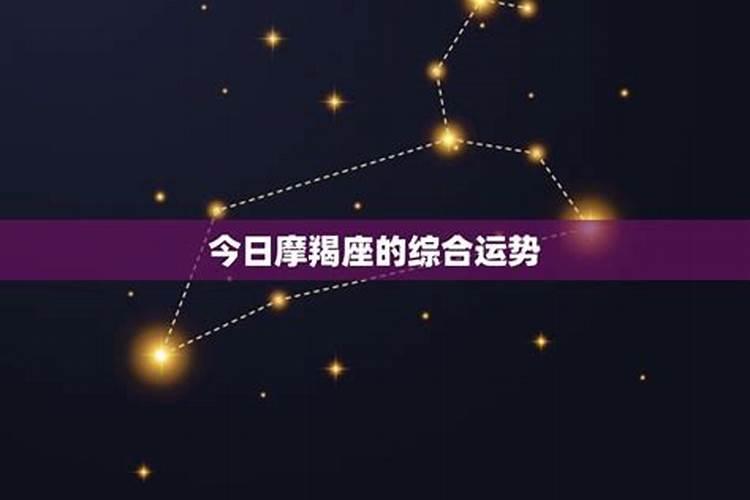 梦到小学校园是什么意思