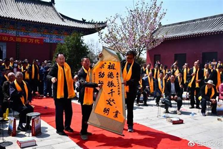 中元节要怎么祭拜